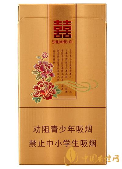 雙喜花悅新版細(xì)支價格2021 雙喜花悅新版怎么樣