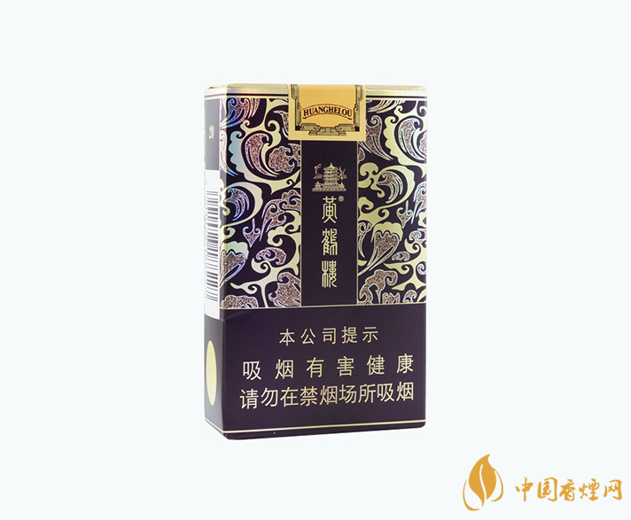 黃鶴樓軟雅韻批發(fā)多少錢(qián)一條 黃鶴樓軟雅韻價(jià)格2021