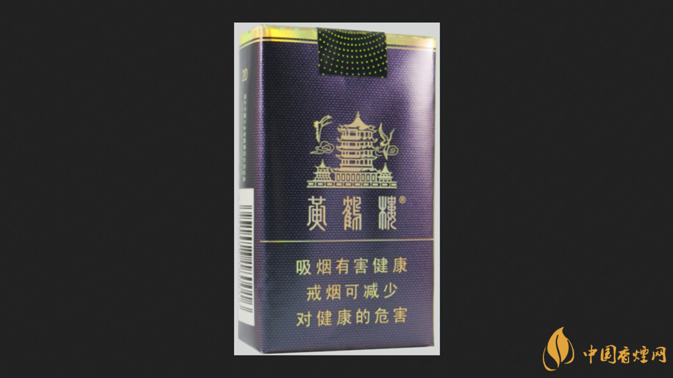 黃鶴樓軟珍品圖片及價(jià)格一覽 黃鶴樓軟珍品多少錢(qián)一盒2025