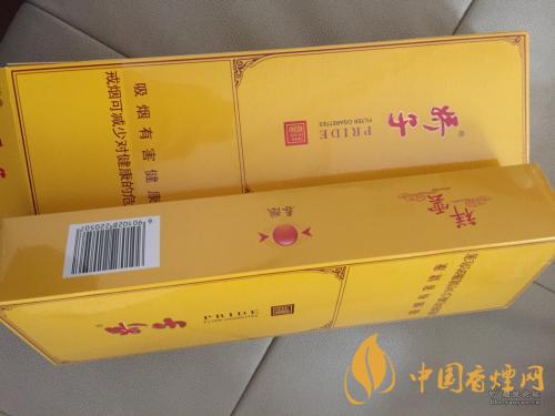 嬌子祥云怎么樣 嬌子祥云硬盒多少錢(qián)一條