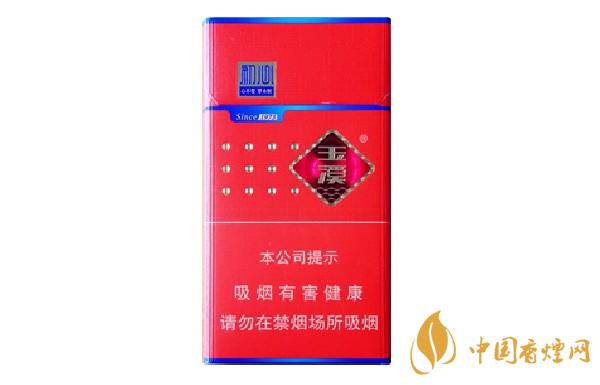 玉溪細(xì)支初心多少錢一盒2025 玉溪細(xì)支初心好抽嗎