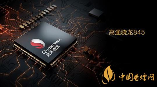 驍龍845和天璣800u哪個(gè)好 驍龍845和天璣800u區(qū)別對比