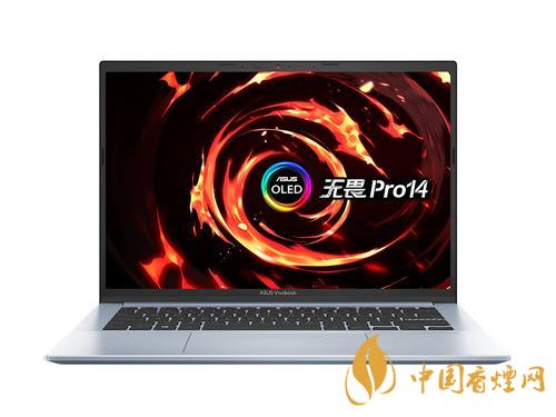 華碩無畏pro14評(píng)測 華碩無畏pro14顯卡怎么樣