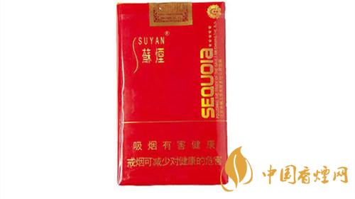 蘇煙五星紅杉樹(shù)價(jià)格 蘇煙五星紅杉樹(shù)多少錢一包