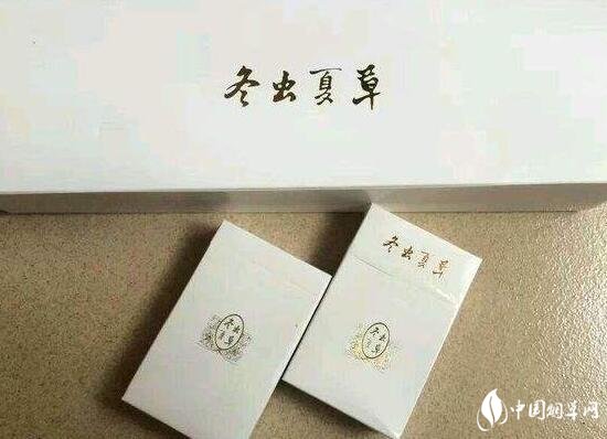 2025冬蟲(chóng)夏草香煙價(jià)格及圖片 冬蟲(chóng)夏草香煙多少錢一包