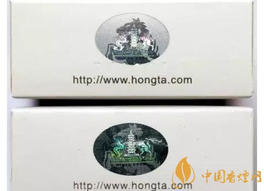 5處細節(jié)辨識紅塔山(軟/硬)經典1956真假 紅塔山1956真假辨別圖