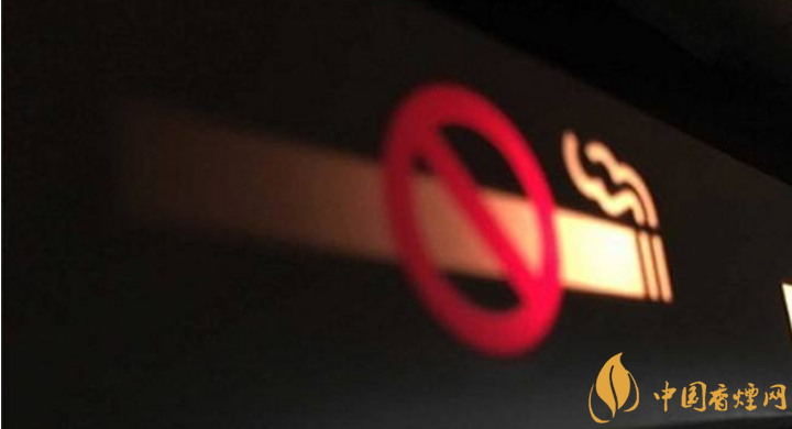 世界無煙日中國控?zé)熉浜髥?5月31日中國控?zé)熚覀兪钦J(rèn)真的！