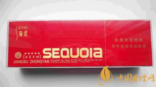 小蘇煙多少錢一包 2025小蘇煙價(jià)格表圖