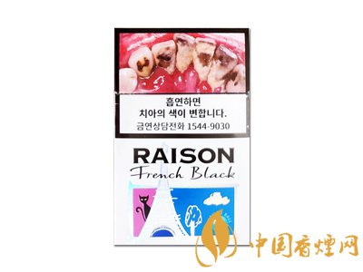 適合仙女抽的4種高顏值爆珠香煙！值得收藏！