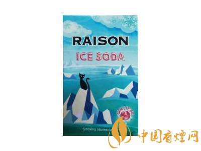 外煙評(píng)測(cè) 鐵塔貓系列測(cè)評(píng)!