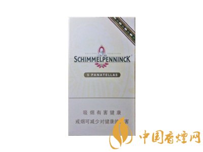 2025順百利雪茄價(jià)格表 順百利雪茄煙多少錢(qián)?