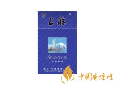 2025上游香煙價格表和圖片