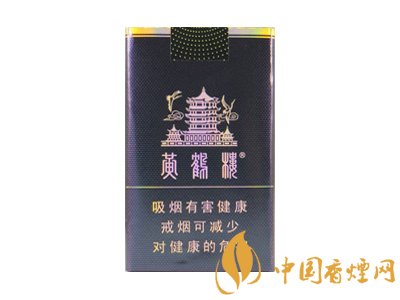 黃鶴樓：來自湖北資深煙民的深情推薦