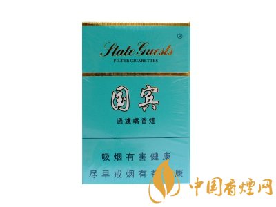 國賓香煙價(jià)格表圖2025 國賓香煙多少錢一包?