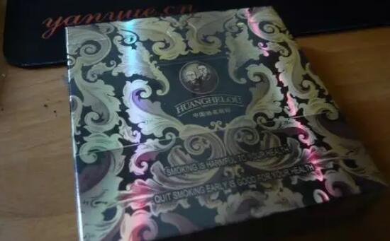 黃鶴樓硬漫天游有幾種，黃鶴樓硬漫天游價格