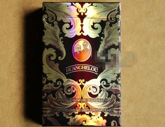 黃鶴樓硬漫天游有幾種，黃鶴樓硬漫天游價格