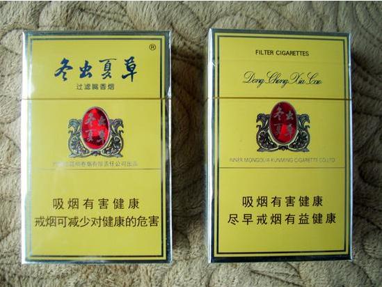 最貴的冬蟲(chóng)夏草香煙多少錢 冬蟲(chóng)夏草香煙的價(jià)格高的原因