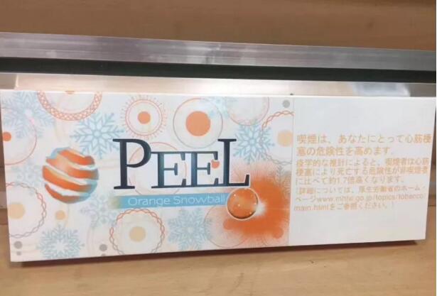peel香煙成為女士首選，peel水果味香煙