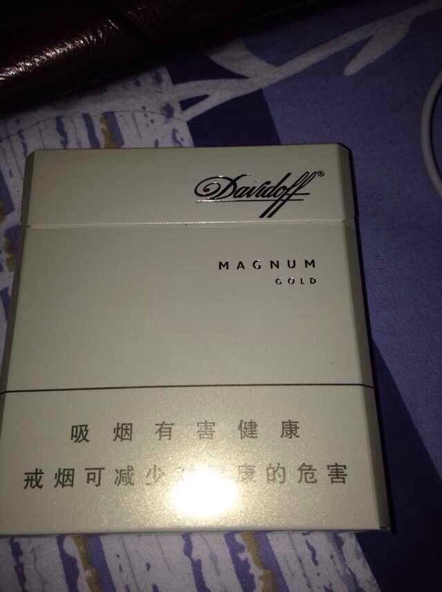 davidoff香煙怎么樣，列寧最喜歡的香煙