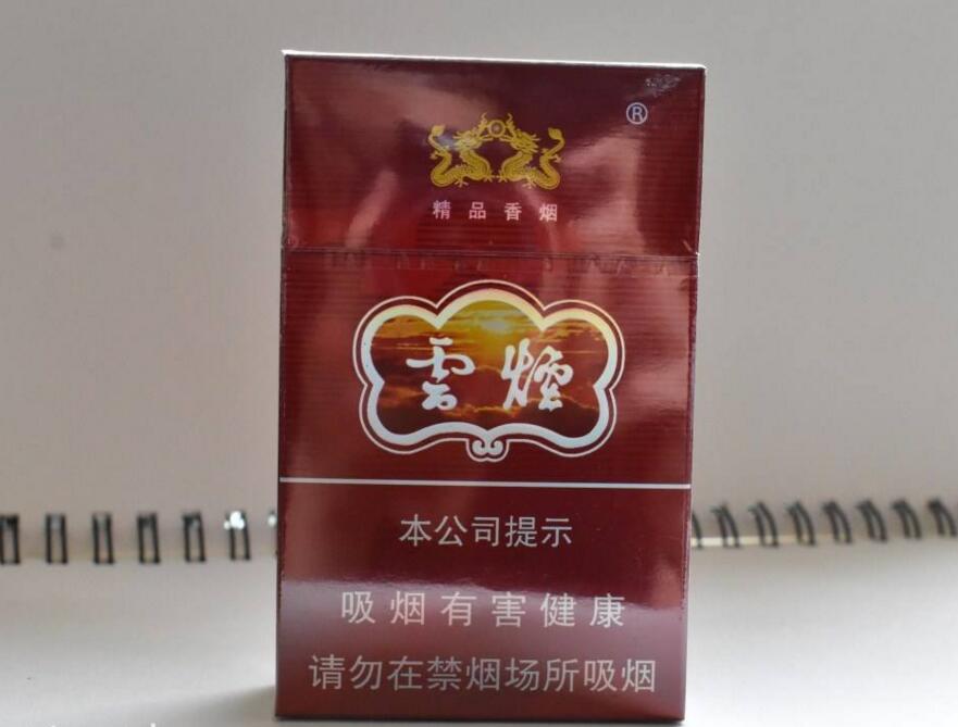 烤煙型和混合型香煙區(qū)別，烤煙型更受歡迎