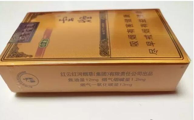 云煙1958測評，自帶回憶殺的高端香煙