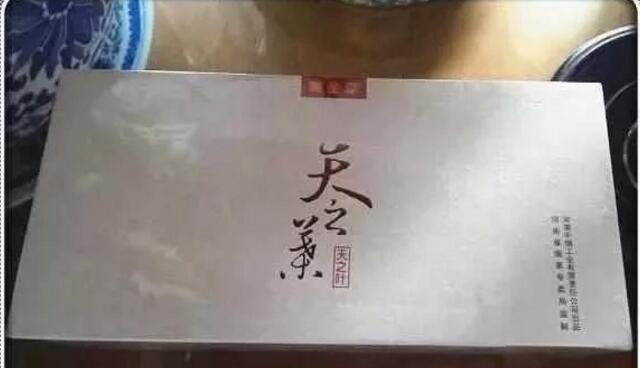 中國最貴香煙排行榜，利群富春山居高居第一