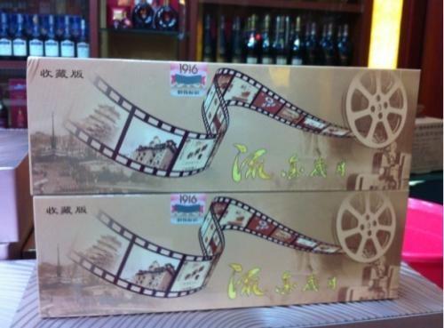 中國最貴香煙排行榜，利群富春山居高居第一