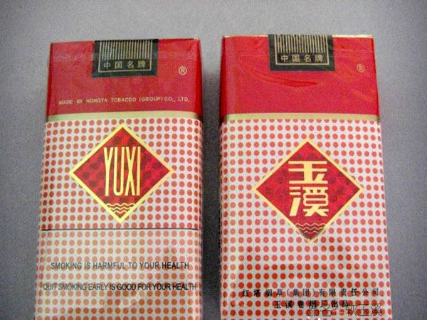20元煙排行榜前十名，中端平價(jià)煙銷(xiāo)量最好