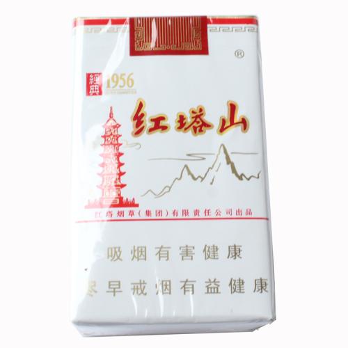 五元左右性價(jià)比很高的香煙，中南海值得擁有