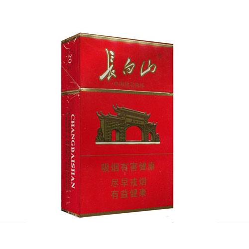 五元左右性價(jià)比很高的香煙，中南海值得擁有