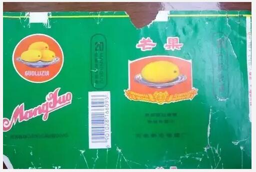 5元左右的洛陽煙有哪些，有些已經(jīng)停產(chǎn)了