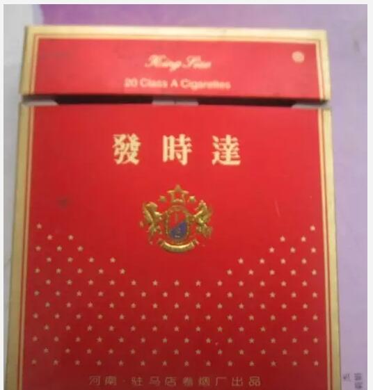 5元左右的洛陽煙有哪些，有些已經(jīng)停產(chǎn)了