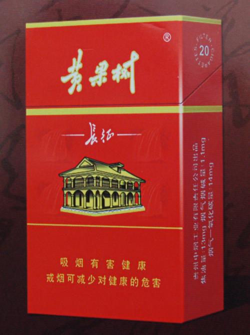 5元左右的香煙什么最好抽，工薪家庭的首選