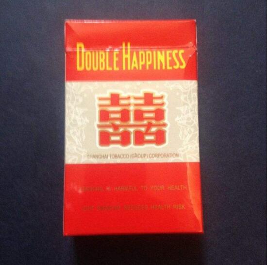 5元左右的上海香煙，大前門(mén)香煙歷久彌新