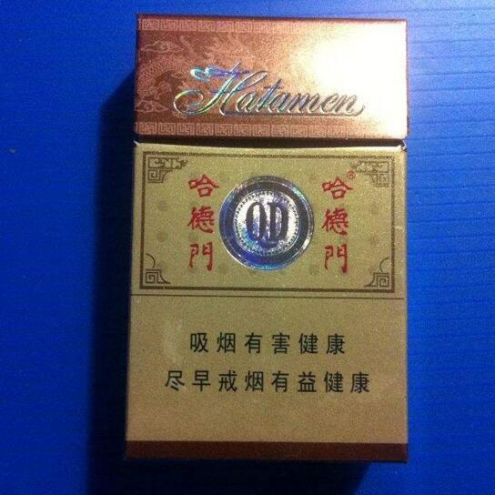 5元香煙排行榜，紅梅笑了紅河不服