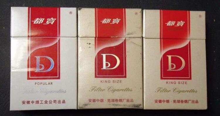 5元左右的混合型香煙，走國際路線