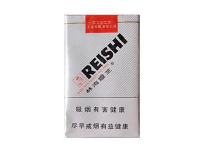 5元左右的混合型香煙，走國際路線