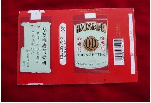 5元左右的混合型香煙，走國際路線