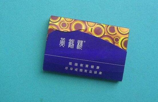 5元左右的雪茄型香煙，雪茄型香煙品牌很少