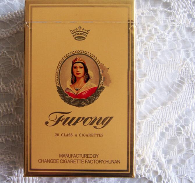 5元左右的芙蓉煙有哪些，芙蓉軟紅你一定見過