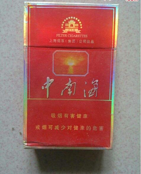 15元香煙排行榜，黃鶴樓(軟藍(lán))最受歡迎