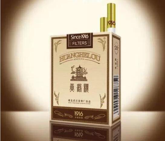 高檔香煙排行榜，中國(guó)最貴香煙230一包