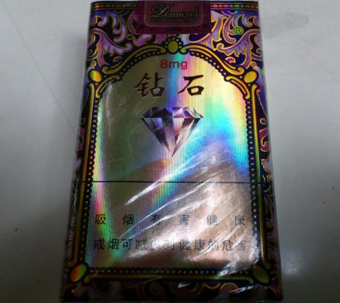 高檔香煙排行榜，中國(guó)最貴香煙230一包