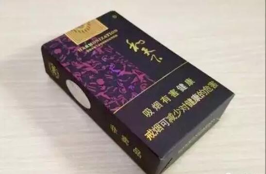 國產(chǎn)中高檔香煙排行榜，云煙占據(jù)主要市場