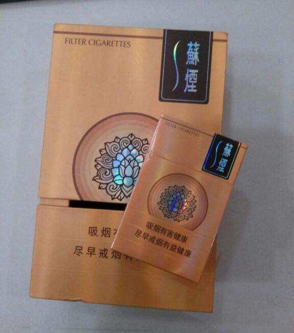 國產(chǎn)中高檔香煙排行榜，云煙占據(jù)主要市場