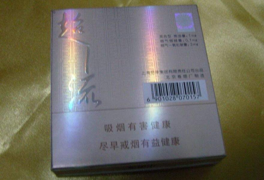 國產(chǎn)中高檔香煙排行榜，云煙占據(jù)主要市場