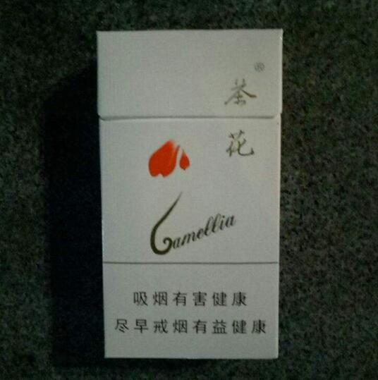 10元國(guó)產(chǎn)女士香煙排行榜，泰山心悅走出第一步