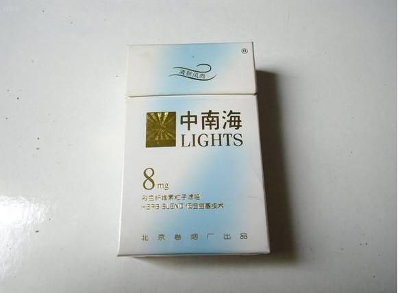 10元國(guó)產(chǎn)女士香煙排行榜，泰山心悅走出第一步