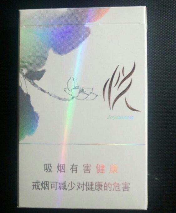 10元國(guó)產(chǎn)女士香煙排行榜，泰山心悅走出第一步