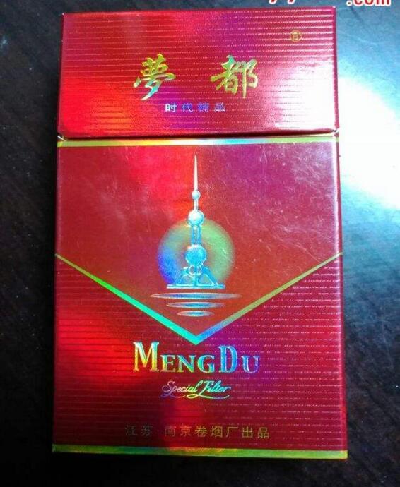 10元國(guó)產(chǎn)女士香煙排行榜，泰山心悅走出第一步